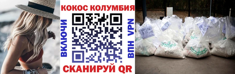 Магазины продажи наркотиков Гуково АМФЕТАМИН  Кокаин  Псилоцибиновые грибы  blacksprut как зайти  Alpha-PVP  Меф мяу мяу  МАРИХУАНА 