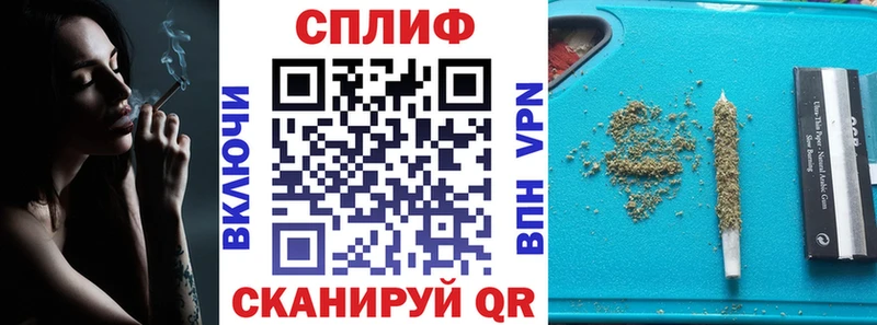 Бутират Гуково