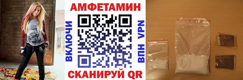 мега сайт  Гуково  Амфетамин Розовый  хочу наркоту 