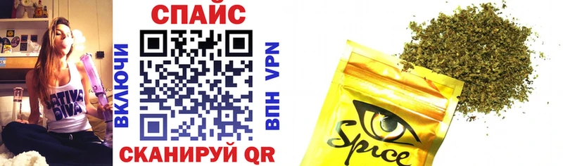 Бутират 1.4BDO Гуково