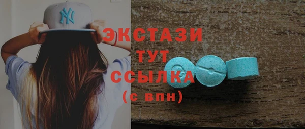 хмурый Переславль-Залесский