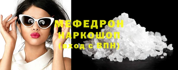 хмурый Переславль-Залесский