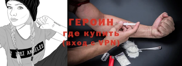 бошки Алексин