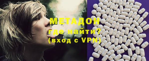 mdpv Пестово