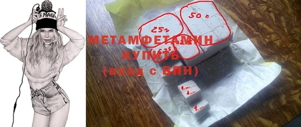 меф Пересвет