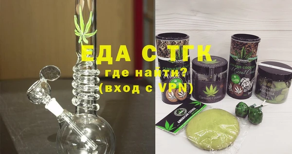 меф Пересвет