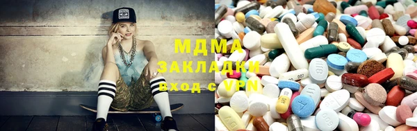 бошки Алексин